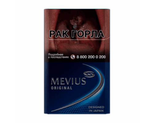 Сигареты Mevius LSS Original Blue Сигареты Mevius LSS Original Blue